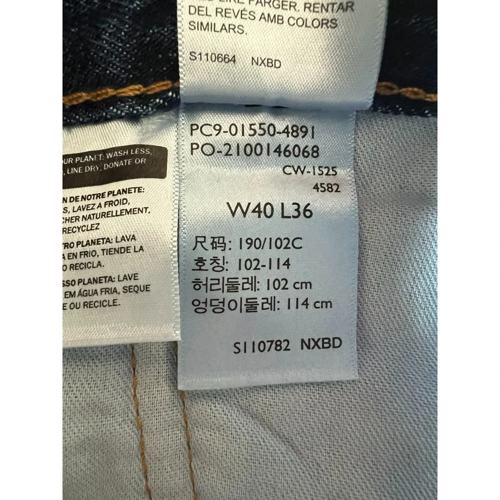 Levi's 550 NEW Relaxed Fit 40x36 Big & Tall Straight Blue Jeans